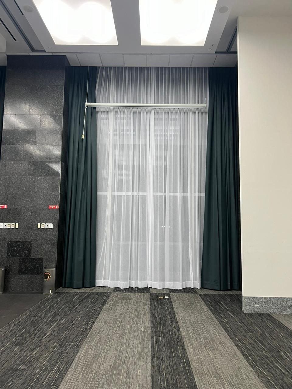 Cortinas
